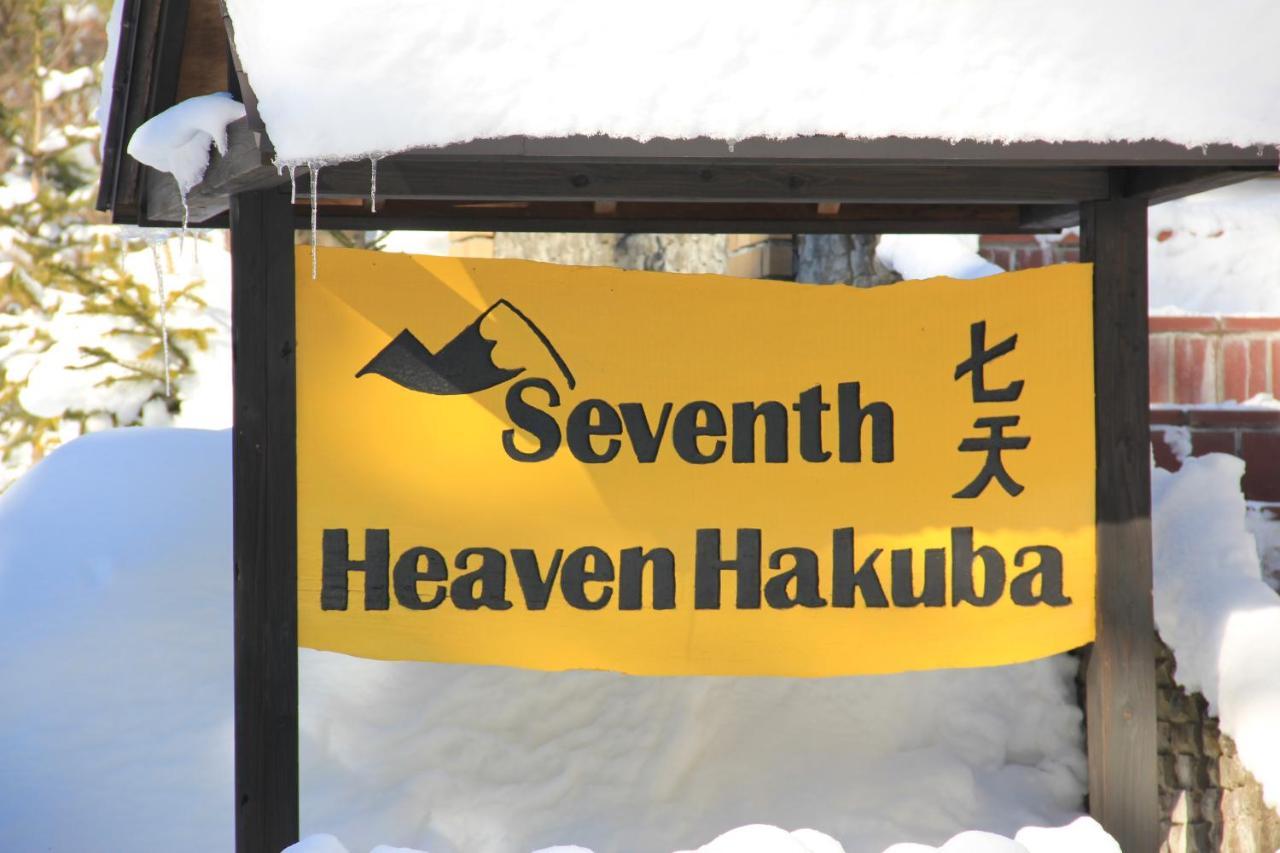 Seventh Heaven Hakuba Hotel Exterior photo